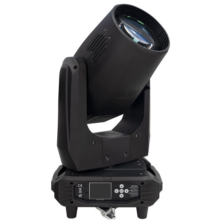 480W Moving Head Beam Light suppliers
