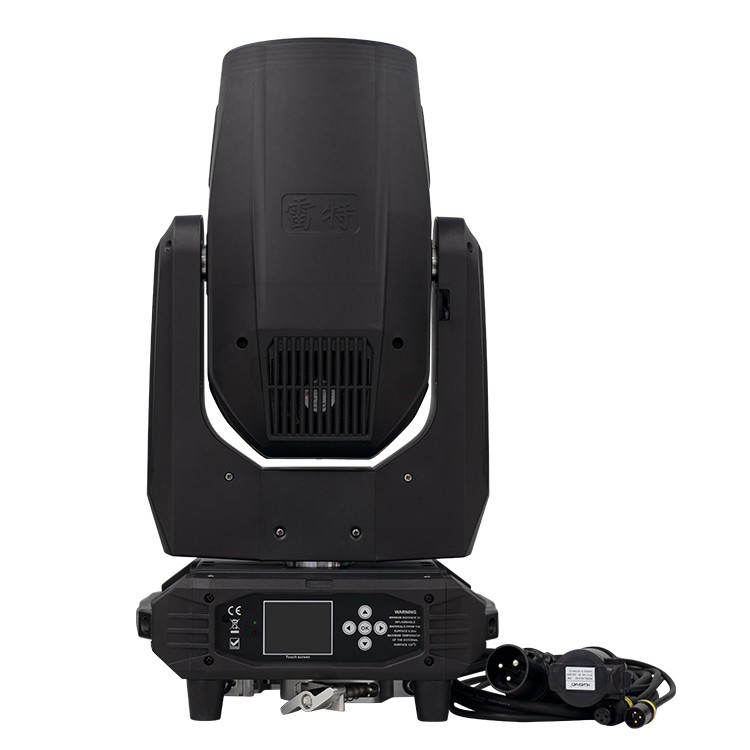 480W Moving Head Beam Light best