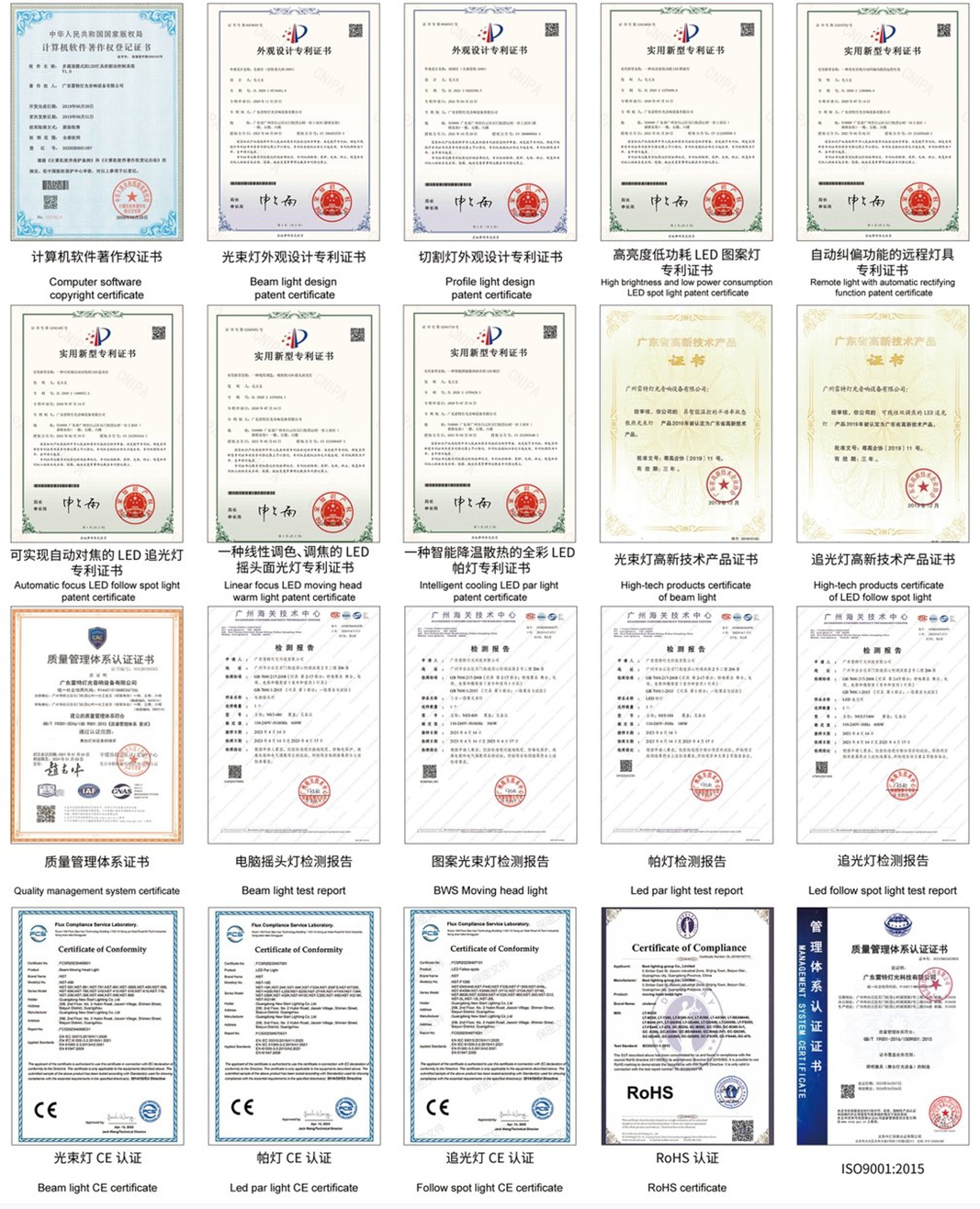 page-1008-1244 page-1008-1244