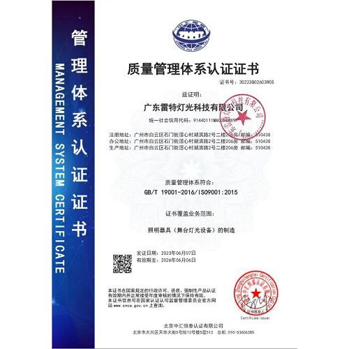 product-500-500
