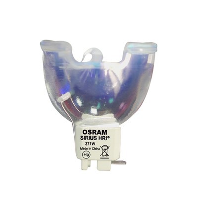 18R 371W 380W Beam Lamps Bulbs